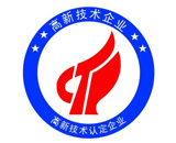 高新技术企业认证